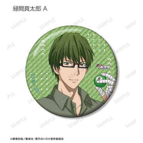 『黒子のバスケ』描き下ろし スポーツホリデーver. トレーディンググリッター缶バッジ(単位/BOX)