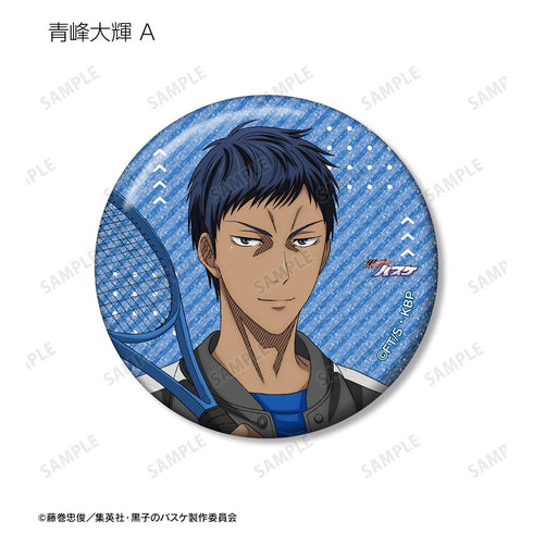 『黒子のバスケ』描き下ろし スポーツホリデーver. トレーディンググリッター缶バッジ(単位/BOX)