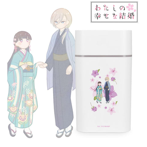 『わたしの幸せな結婚』斎森 美世&久堂 清霞 Botania 卓上加湿器