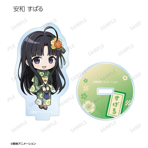 『ガールズバンドクライ』トレーディング ちびキャラ 浴衣ver. アクリルスタンド(単位/BOX)【202603再販】