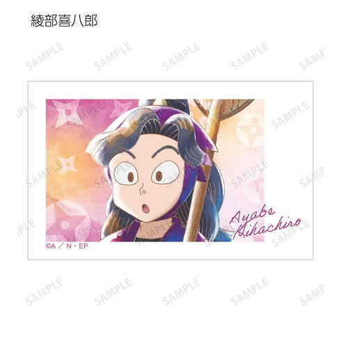 『忍たま乱太郎』トレーディング Ani-Art aqua label イラストカード ver.A(単位/BOX)