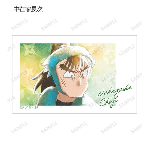 『忍たま乱太郎』トレーディング Ani-Art aqua label イラストカード ver.A(単位/BOX)