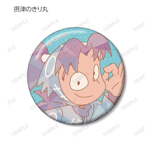 『忍たま乱太郎』トレーディング プリズムパターン グリッター缶バッジ ver.A(単位/BOX)