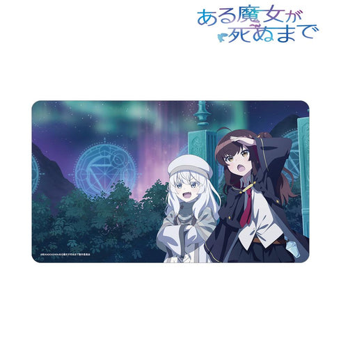 『ある魔女が死ぬまで』シチュエーションビジュアル マルチデスクマット
