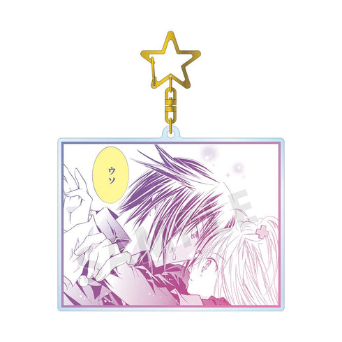 『しゅごキャラ!』日奈森 あむ&月詠 イクト 原作コマBIGアクリルキーホルダー vol.3【202601再販】