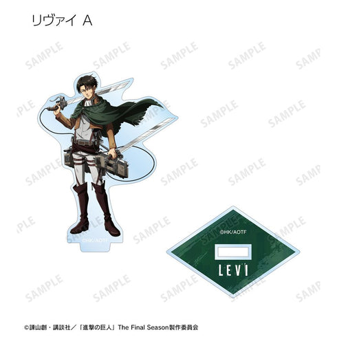 『進撃の巨人』描き下ろし 戦いの後でver. トレーディングアクリルスタンド(単位/BOX)