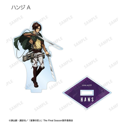 『進撃の巨人』描き下ろし 戦いの後でver. トレーディングアクリルスタンド(単位/BOX)【202603再販】