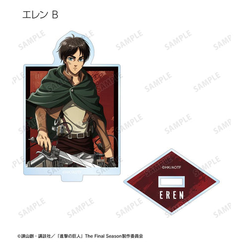 『進撃の巨人』描き下ろし 戦いの後でver. トレーディングアクリルスタンド(単位/BOX)