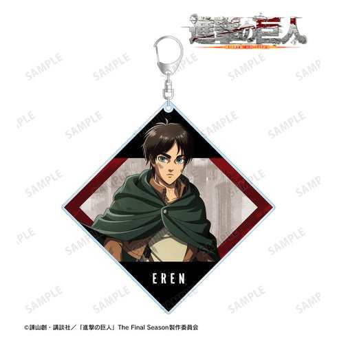 『進撃の巨人』描き下ろし エレン 戦いの後でver. BIGアクリルキーホルダー