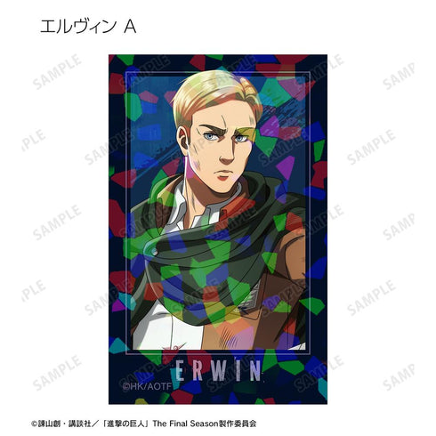 『進撃の巨人』描き下ろし 戦いの後でver. トレーディングホログラムイラストカード(単位/BOX)