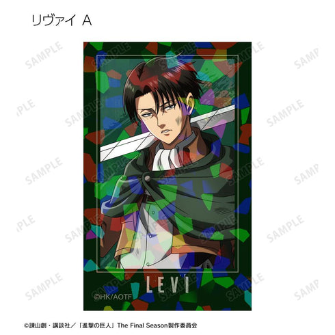 『進撃の巨人』描き下ろし 戦いの後でver. トレーディングホログラムイラストカード(単位/BOX)