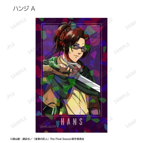 『進撃の巨人』描き下ろし 戦いの後でver. トレーディングホログラムイラストカード(単位/BOX)