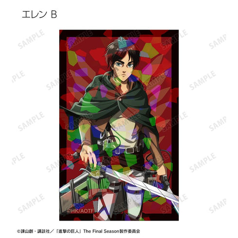 『進撃の巨人』描き下ろし 戦いの後でver. トレーディングホログラムイラストカード(単位/BOX)