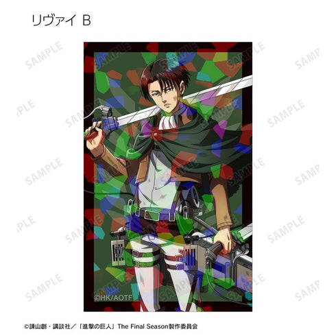 『進撃の巨人』描き下ろし 戦いの後でver. トレーディングホログラムイラストカード(単位/BOX)