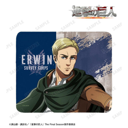 『進撃の巨人』描き下ろし エルヴィン 戦いの後でver. マウスパッド【202603再販】