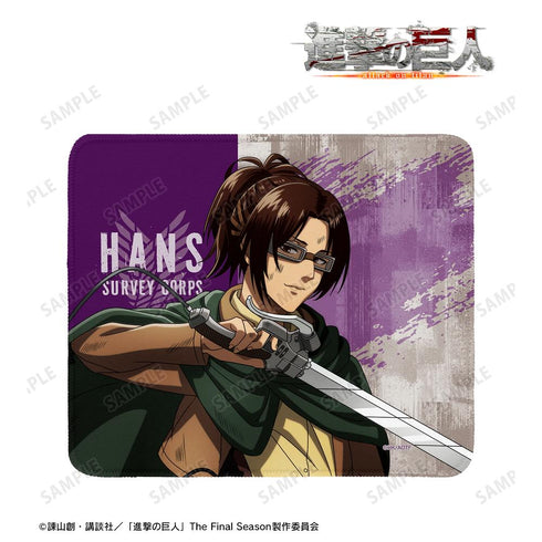 『進撃の巨人』描き下ろし ハンジ 戦いの後でver. マウスパッド