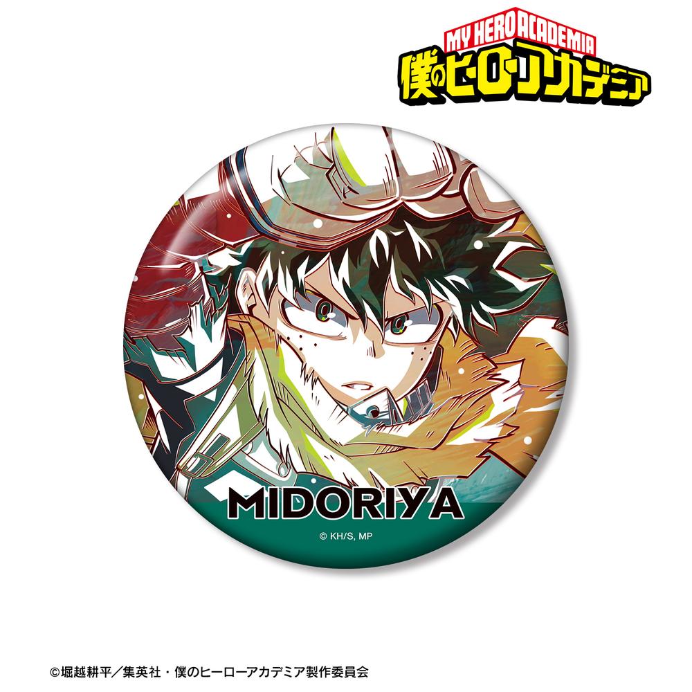 。　ヒロアカ ヒロヴィラフェス　緑谷出久　缶バッジ 僕のヒーローアカデミア ヒロヴィラフェス グリッター 缶バッジ