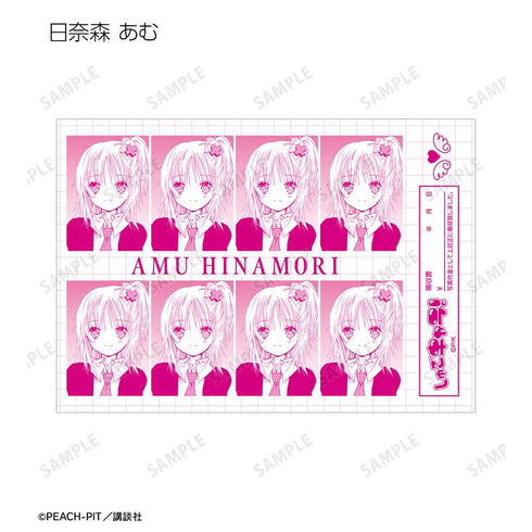 『しゅごキャラ!』トレーディング証明写真風原作コマブロマイド ver.A(単位/BOX)【202601再販】