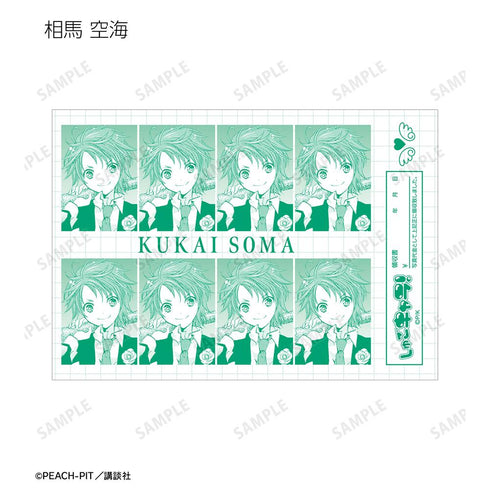 『しゅごキャラ!』トレーディング証明写真風原作コマブロマイド ver.A(単位/BOX)【202601再販】