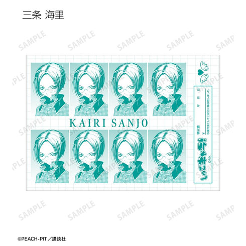 『しゅごキャラ!』トレーディング証明写真風原作コマブロマイド ver.A(単位/BOX)【202601再販】