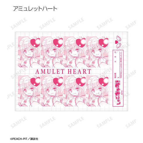 『しゅごキャラ!』トレーディング証明写真風原作コマブロマイド ver.B(単位/BOX)【202601再販】