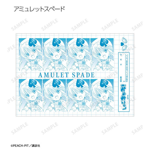 『しゅごキャラ!』トレーディング証明写真風原作コマブロマイド ver.B(単位/BOX)【202601再販】