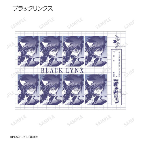 『しゅごキャラ!』トレーディング証明写真風原作コマブロマイド ver.B(単位/BOX)【202601再販】