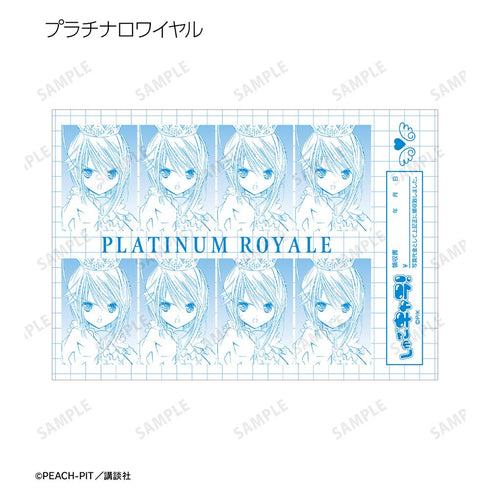 『しゅごキャラ!』トレーディング証明写真風原作コマブロマイド ver.B(単位/BOX)【202601再販】