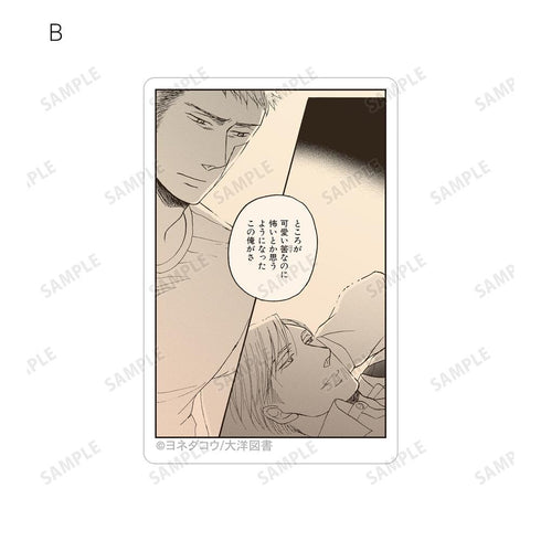 『囀る鳥は羽ばたかない』トレーディング原作コマステッカー(単位/BOX)