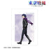 『東京喰種トーキョーグール』描き下ろし 霧嶋絢都 歩みver. A3マット加工ポスター【202610再販】