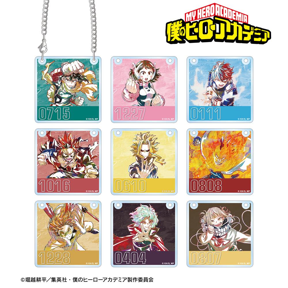 僕のヒーローアカデミア　A組文化祭チャーム　22種類コンプ 僕のヒーローアカデミア”ヒロアカ”ヒーロープラザ | 【梅田