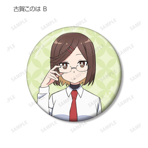 『忍者と殺し屋のふたりぐらし』トレーディング缶バッジ(単位/BOX)