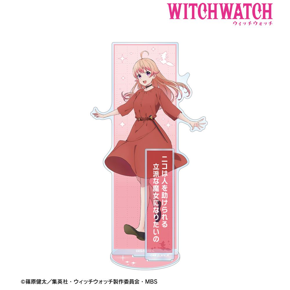 一番くじ ウィッチウォッチ 若月ニコ 描きおろしビジュアルスタンド 2個 一番くじ ウィッチウォッチ A賞 若月ニコ 描きおろしビジュアル