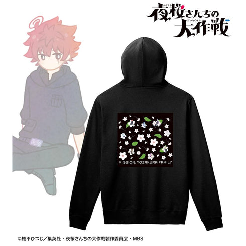 『夜桜さんちの大作戦』集合 Botania バックプリントパーカーメンズ