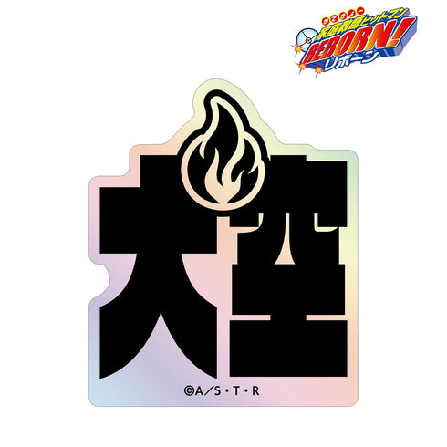 『家庭教師ヒットマンREBORN!』沢田 綱吉 ar-Unity モチーフネームデザイン オーロラステッカー