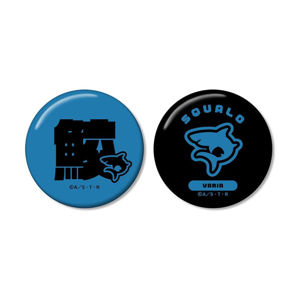 『家庭教師ヒットマンREBORN!』スペルビ・スクアーロ(10年後) ar-Unity モチーフネームデザイン 缶バッジ2個セット【202603再販】