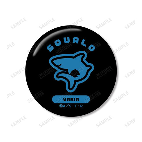 『家庭教師ヒットマンREBORN!』スペルビ・スクアーロ(10年後) ar-Unity モチーフネームデザイン 缶バッジ2個セット【202603再販】