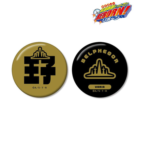 《家庭教师Hitman REBORN!》贝尔费戈尔(10年后) ar-Unity 主题名称设计 徽章2枚套装【202607再版】