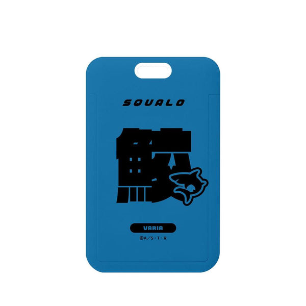 『家庭教師ヒットマンREBORN!』スペルビ・スクアーロ(10年後) ar-Unity モチーフネームデザイン フォトカードホルダー【202603再販】