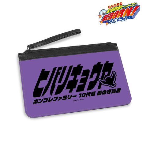 《家庭教师Hitman REBORN!》云雀恭弥 ar-Unity 主题姓名设计 PU皮革平底收纳包【202607再版】