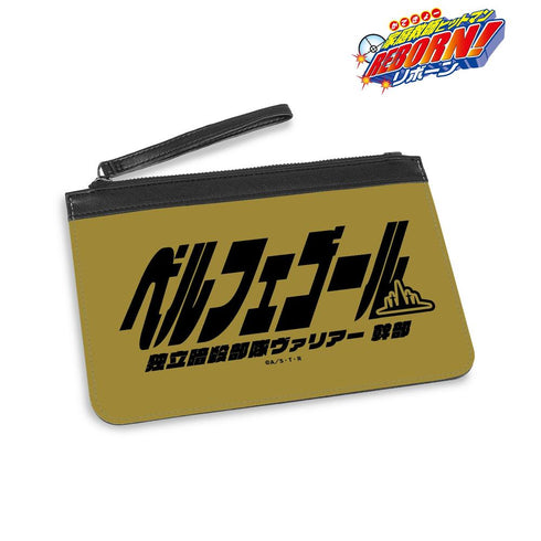 《家庭教師 Hitman REBORN!》貝爾費戈爾(10年後) ar-Unity 主題名稱設計 PU皮革平底收納包【202607 再版】
