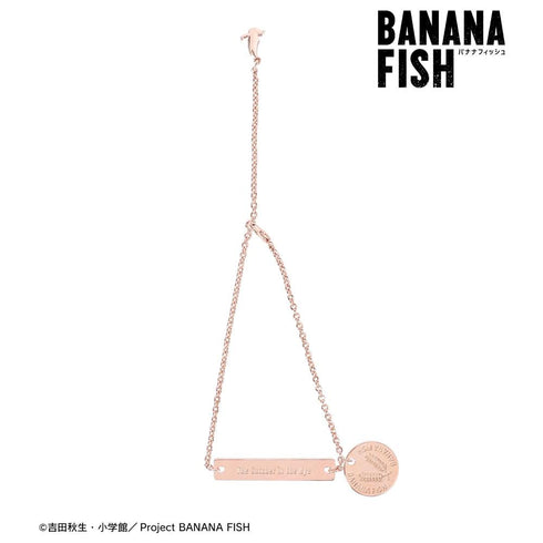 『BANANA FISH』アッシュ・リンクス&奥村英二 チャームブレスレット