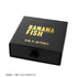 『BANANA FISH』アッシュ・リンクス&奥村英二 チャームブレスレット