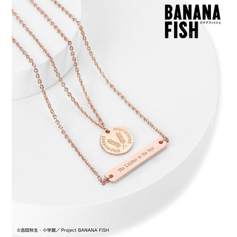 『BANANA FISH』アッシュ・リンクス&奥村英二 チャームネックレス