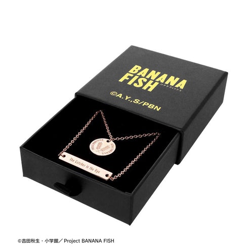 『BANANA FISH』アッシュ・リンクス&奥村英二 チャームネックレス