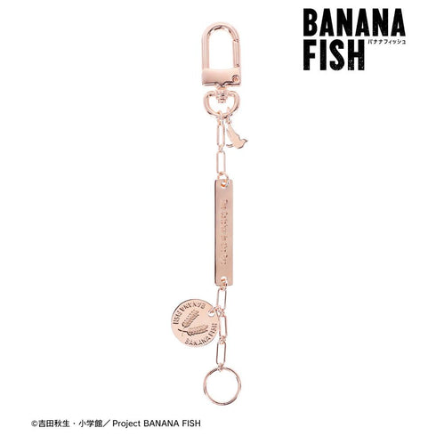 『BANANA FISH』アッシュ・リンクス&奥村英二 チャームキーリング