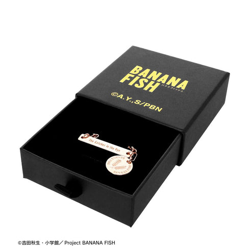 『BANANA FISH』アッシュ・リンクス&奥村英二 チャームキーリング