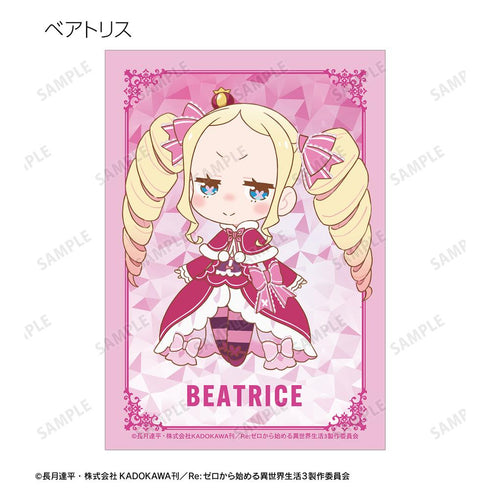 『Re:ゼロから始める異世界生活』トレーディング ちびキャラ ブロマイド(単位/BOX)