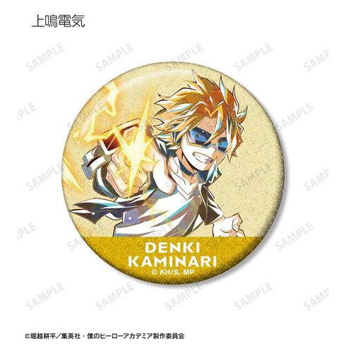 『僕のヒーローアカデミア』トレーディング Ani-Art 第8弾 グリッター缶バッジ ver.B(単位/BOX)【202608再販】