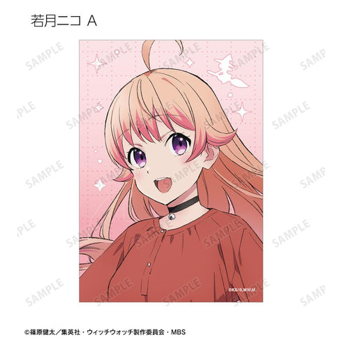 『ウィッチウォッチ』トレーディングブロマイド(単位/BOX)